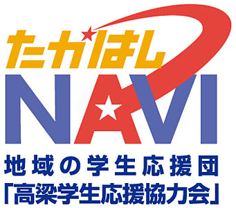 たかはしNAVI